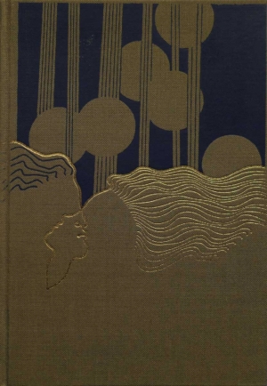 Les Enfants Terribles